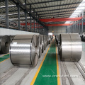 Hight -quality Cold rolled steel